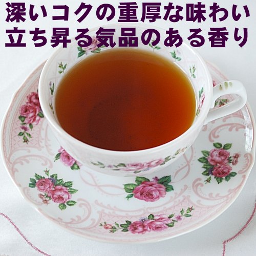 ������������Ź����������ɥåȥ��ࡡ��Ŧ�߹��㥤�᡼��