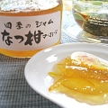 ����˹礦���ޡ��ޥ졼��